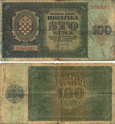 ХОРВАТИЯ 100 КУНА 1941 26 МАЯ 1941, ВТОРАЯ МИРОВАЯ ВОЙНА Pick 2 бумага F-VF 6312-45-1-2