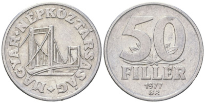 Венгрия 50 филлеров 1977 BP мост Елизаветы в Будапеште KM 574 алюминий 4617-1021