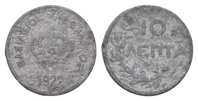 Греция 10 лепт 1922 год-тип KM 66 алюминий 4708-443