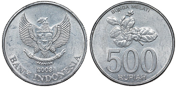 Индонезия 500 рупий 2003 цветок KM 67 алюминий 4131-325