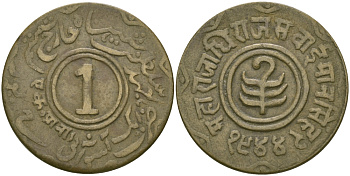 Британская Индия, Джайпур (Jaipur) 1 анна 1944 машинная чеканка, монетный двор SAWAI JAIPUR MINT KM 185 латунь 1530-212