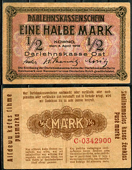 Литва, немецкая оккупация 1/2 марки 1918 Darlehnskasse Ost, Ковно (Каунас) Pick R127  бумага   438-54-4-2