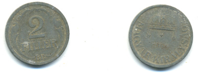 Венгрия 2 филлера 1944 ВР KM 519 цинк 83-1235