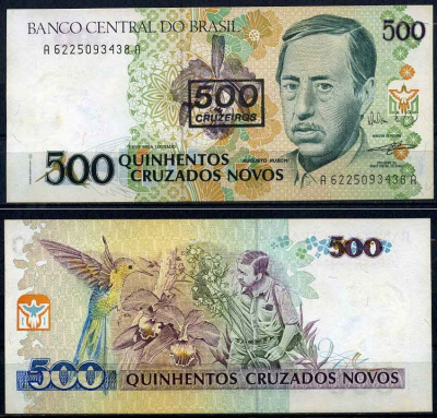 Бразилия 500 крузейро 1989 надпечатка на 500 крузадо, серия А 6225, Аугусто Руши, биолог Pick 226 b бумага UNC (пресс) 2197-46-1-1