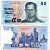 Таиланд 50 батов 2004 Pick 112(3) бумага VF+ 7523-49-2-2