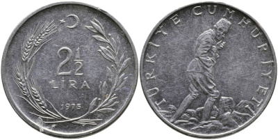 ТУРЦИЯ 2 1/2 ЛИРЫ 1975 KM 893.2 нержавеющая сталь 29-635