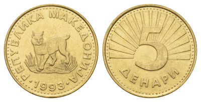 Македония 5 денаров 1993 KM 4 латунь UNC 4678-944