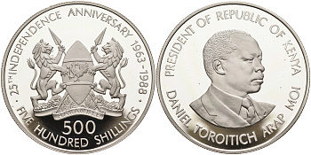Кения 500 шиллингов 1988 25 лет независимости, Даниель арап Мои, тираж 375 экземпляров КМ 25 серебро PROOF 10-015-04