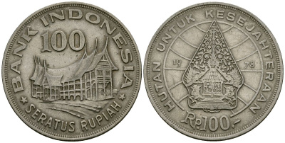 Индонезия 100 рупий 1978 хижина минангкабау, легендарное дерево жизни KM 42 медно-никель 4171-1237