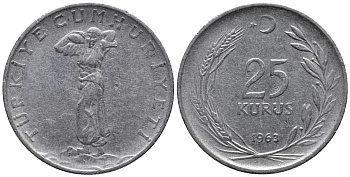 Турция 25 курушей 1963 KM 892.2 нержавеющия сталь 4577-615