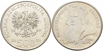 Польша 500 злотых 1989 MW, серия Польские короли, Владислав II Ягелло (1386-1434) KM 194 медно-никель UNC 3996-134