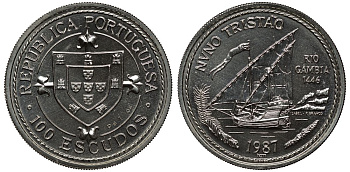 Португалия 100 эскудо 1987 Золотой век Португальских открытий, Нуно Тристао, тираж 323 экземпляра Fr-159a, KM 640c палладий UNC 10-020-35