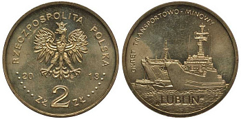 Польша 2 злотых 2013 MW, серия суда польского флота, военно-транспортный корабль "Люблин" KM 862 нордик UNC 4676-1015