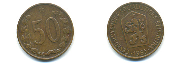 ЧЕХОСЛОВАКИЯ 50 ГЕЛЛЕРОВ 1965 СОЦИАЛИСТИЧЕСКАЯ РЕСПУБЛИКА KM 55.1 бронза 89-1825