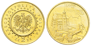 Польша 2 злотых 1997 MW, замок Пескова-Скала XIV век KM 331 нордик  UNC 270-812