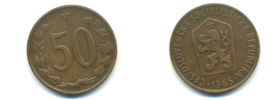 ЧЕХОСЛОВАКИЯ 50 ГЕЛЛЕРОВ 1965 СОЦИАЛИСТИЧЕСКАЯ РЕСПУБЛИКА KM 55.1 бронза 89-1825