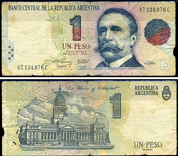 Аргентина 1 песо ND (1992-1994) Карлос Пеллегрини, Дворец Национального конгресса Аргентины Pick 339 b бумага 7457-46-3-2