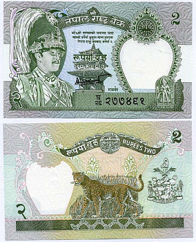 НЕПАЛ 2 РУПИИ 2000-2001 ПОДПИСЬ 14 Pick 29b(4) бумага UNC (ПРЕСС) 6262-11-1-1