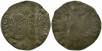 Пруссия (Ливонез) 4 копейки 1757 Биткин 641 серебро 00-818-31