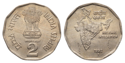Индия 2 рупии 1992 KM 121.3 медно-никель UNC 4691-114
