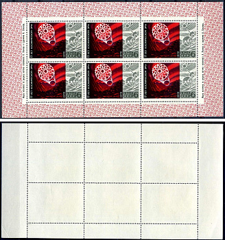 СССР блок, 6 марок с номиналом 6 копеек 1972 Михель 4047KB 8705-8-1-1