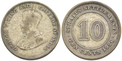Стрейтс-Сетлментс 10 центов 1926 Георг V (1910-1936) KM 29b серебро 218-847