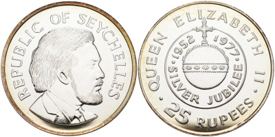 Сейшельские острова 25 рупий 1977 25 лет правления (серебрянный юбилей) королевы Елизаветы II (1952-1977) KM 38 серебро BUNC 04-326-42