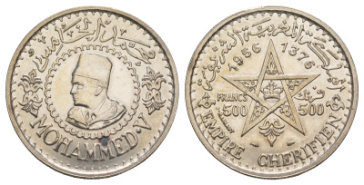 Марокко 500 франков 1956 Y 54 серебро 413-4023