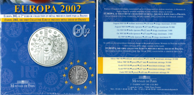 Франция 1/4 евро 2002 европа, в оригинальном буклете KM 1300 серебро  UNC  1181-3-10