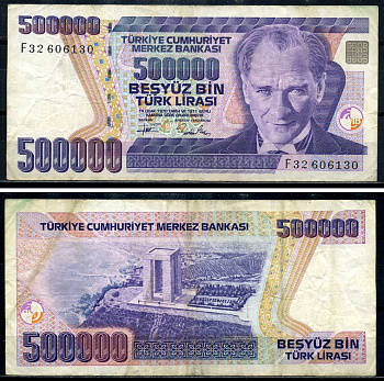 Турция 500000 лир 1993 L. 1970 Кемаль Ататюрк, серия F32 Pick 208 с бумага 8602-23-2-2