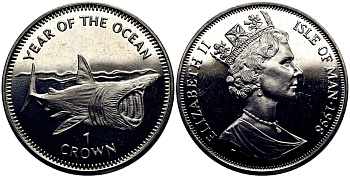 Остров Мэн 1 крона 1998 год океанов, гигантская акула КМ 896 медно-никель UNC M91-13