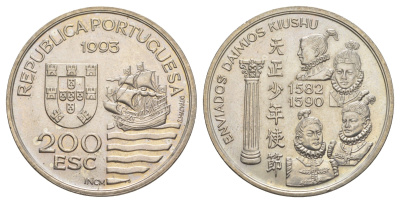 Португалия 200 эскудо 1993 Японская миссия в Европе, 1582-1590 - Enviados Daimios Kiushu KM 667 медно-никель UNC 1101-4-22