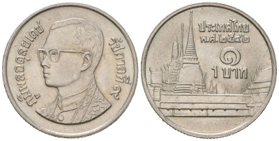 Таиланд 1 бат 1999 BE 2542, Рама IX (1946-2016), королевский дворец KM 183 медно-никель aUNC 4585-854