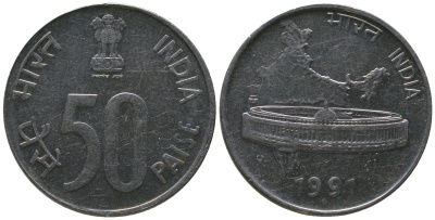 Индия 50 пайс 1991 ромб - Бомбей KM 69 нержавеющая сталь 4398-235