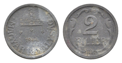 Венгрия 2 филлера 1944 BP KM 519 цинк 4665-569