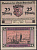 Оттерндорф 25 пфеннигов 1921 Mehl Grabowski 1039.3-1/2 бумага UNC (пресс) 8613-51-2-2