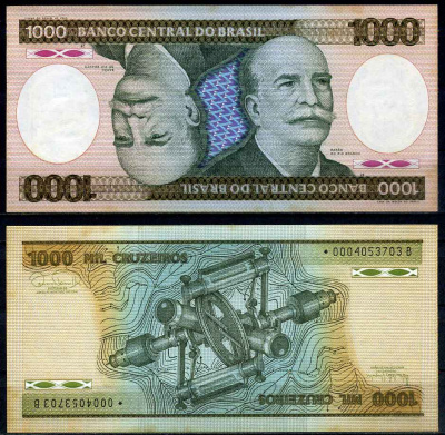 Бразилия 1000 крузейро 1984 Барао до Рио Бранко, Префикс *, replacement - замещенная серия Pick 201 c r бумага UNC (пресс) 447-34-2-3