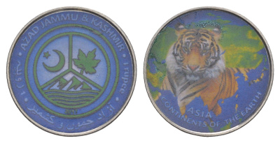 Королевство Кидаритов (Племена в Джамму и Кашмире) 1 рупия 2017 Серия «Континенты Земли» - Азия никель сталь UNC 4646-1117