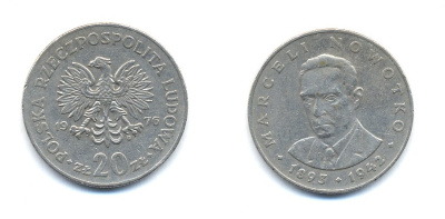 Польша 20 злотых 1976 MW, Марцелий Новотко KM 69, Parchimowicz 246c медно-никель 4379-621