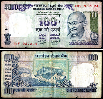 Индия 100 рупий 2007 Pick 98 i бумага 8595-10-2-2