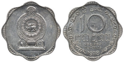 Шри-Ланка 10 центов 1978 KM 140 a алюминий 4118-456