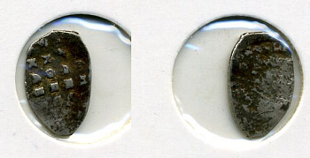 РОССИЯ 1 КОПЕЙКА ИВАН III серебро 507-122