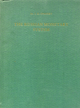 И.Г. Спасский   Русская монетная система. The Russian Monetary System. Амстердам 1967      00-01-14-31