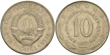 Югославия 10 динаров 1977 KM 62 медно-никель 4149-1125