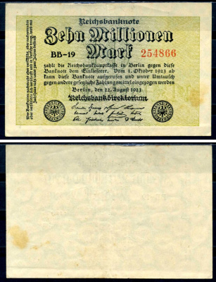 Германия 10000000 марок 1923 22 августа 1923, серия BB Pick 106 b бумага 7552-64-3-1