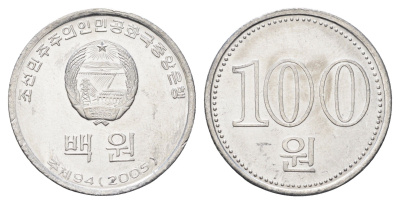 КНДР (Северная Корея) 100 вон 2005 год-тип KM 427 алюминий UNC 4662-321