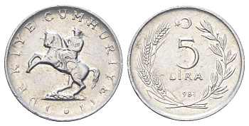 Турция 5 лир 1981 год-тип KM 944 алюминий 4697-1218