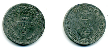 Болгария 5 стотинок 1917 Фердинанд I (1908-1918) KM 24a цинк 37-1045