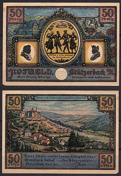 Германия, Штютцербах 50 пфеннигов 1921 Нотгельд, таверна и дома на заднем плане, четыре силуэта (Гете и герцог Карл Август Саксен-Веймар-Эйзенахский, танцующий с двумя женщинами) бумага 7556-35-4-2