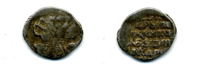 ИВАН ГРОЗНЫЙ КОПЕЙКА ДЗ 507-1723